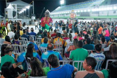 notícia: Governo do Amapá investe em mais de 60 eventos do Carnaval 2024 e aquece a economia e cultura em todo o estado 