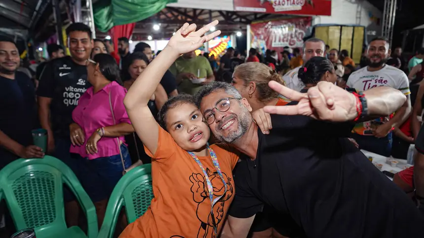  <div class='credito_fotos'>Foto: Israel Cardoso/GEA   |   <a href='/midias/2025/originais/20250723143857-GF00016324-F00199182.webp' download><i class='fa-solid fa-download'></i> Download</a></div>