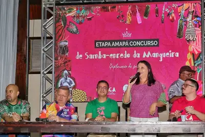 Crédito: Divulgação